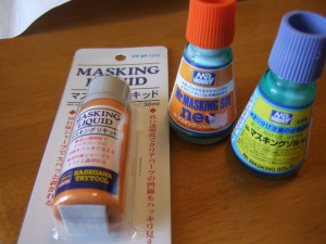 マスキング用品 マスキング用品