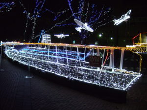 キラキラ赤城 キラキラ赤城